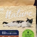 路易LOUIS  88%高纖豆腐砂（2.5kg/包) 首選天然豆腐砂「原味」(可沖馬桶)-規格圖1