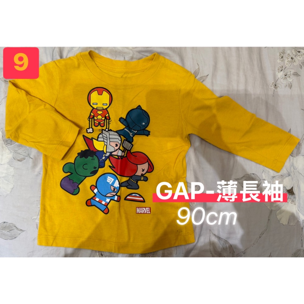 二手童裝*8-細節圖4