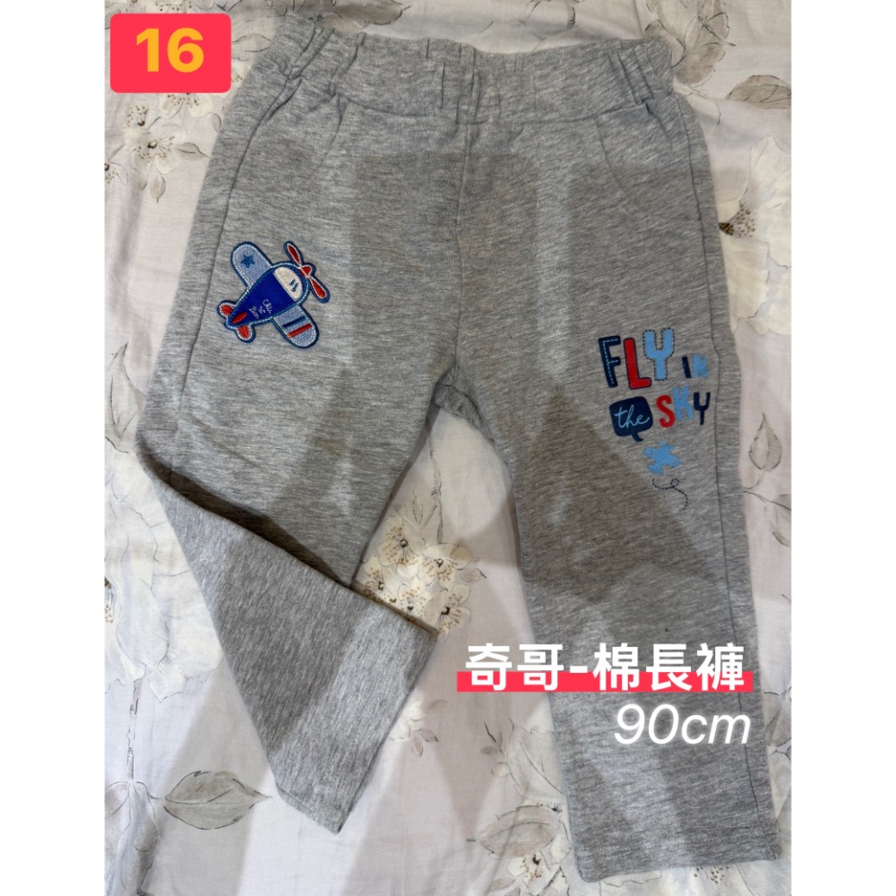 二手童裝*8-細節圖7