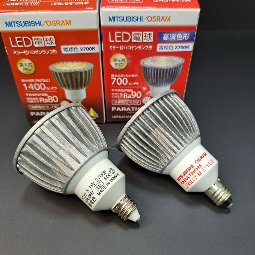 （特價出清）E11投射燈一盒10入價，每顆6.9元，可調光。-細節圖2