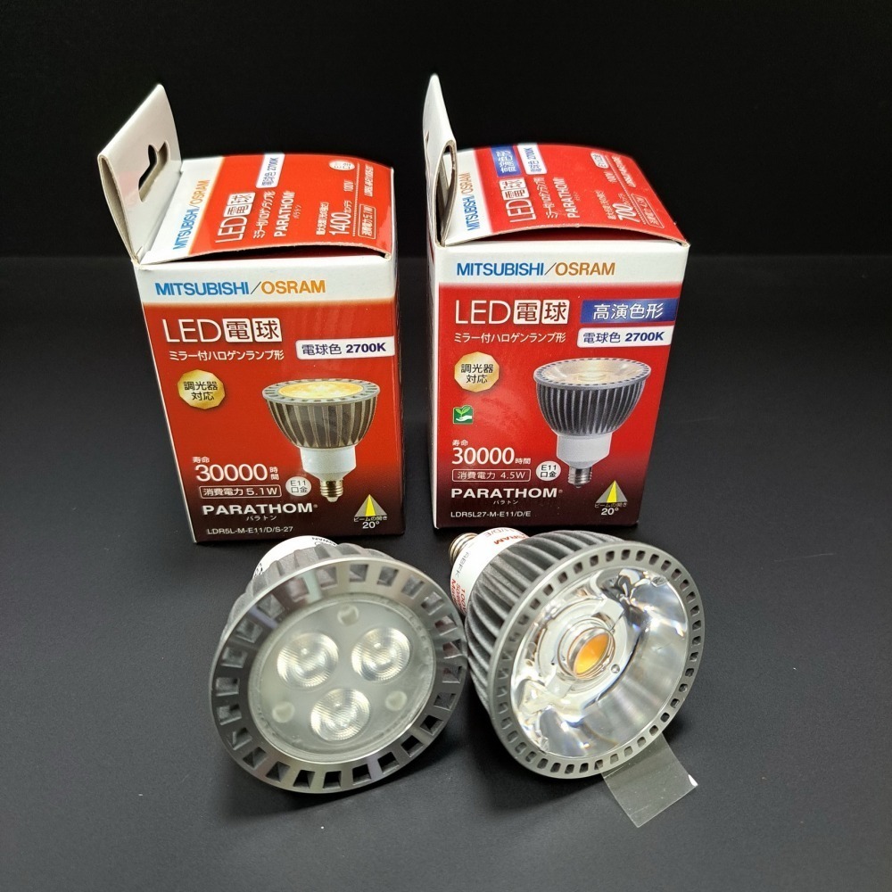 （特價出清）E11投射燈一盒10入價，每顆6.9元，可調光。-細節圖3