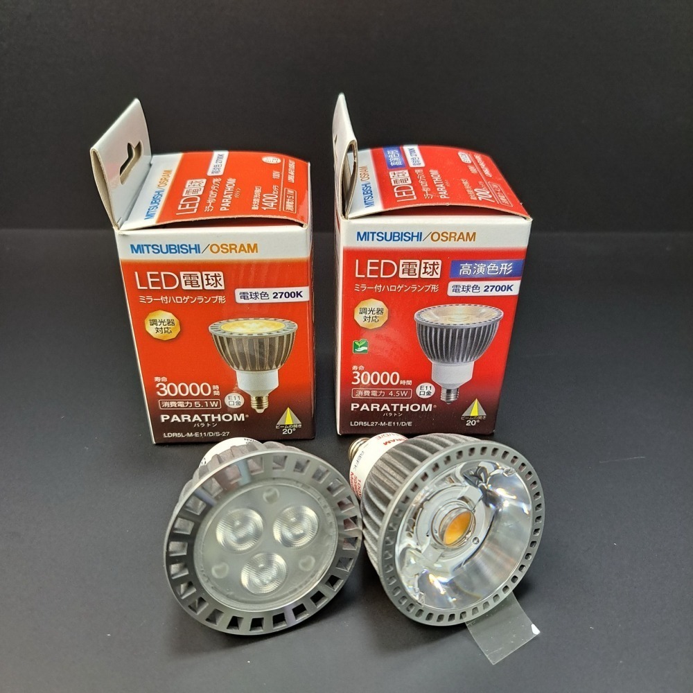 （特價出清）E11投射燈一盒10入價，每顆6.9元，可調光。-細節圖4