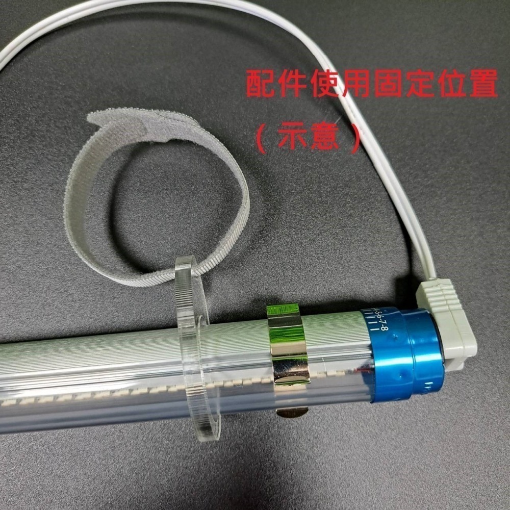 （全新原廠菲利浦燈管）單邊入電。整箱出貨，買貴全額退，出清特價。-細節圖2