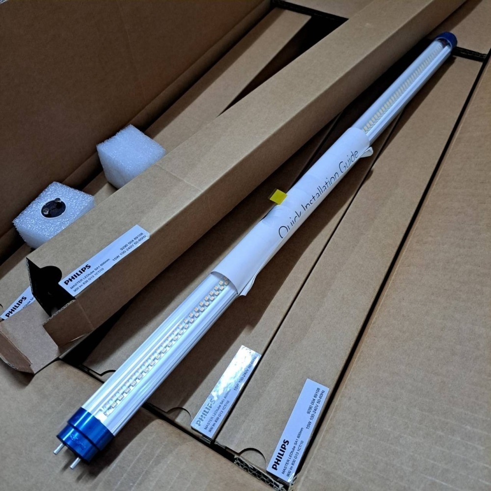 （全新原廠菲利浦燈管）單邊入電。整箱出貨，買貴全額退，出清特價。-細節圖5