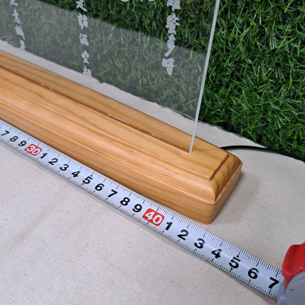 (大尺寸）般若波羅蜜心經小夜燈/來圖客製/觀音菩薩/大明咒/彿燈/長輩禮物/彿教/阿彌陀佛/咒輪燈客製化心經-細節圖7