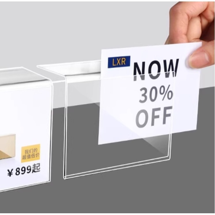 （台灣製-可訂製尺寸）🔥現貨🔥 價格牌/標價牌/壓克力標簽牌/標示牌/商品價格牌 /簽牌/展示牌-細節圖4