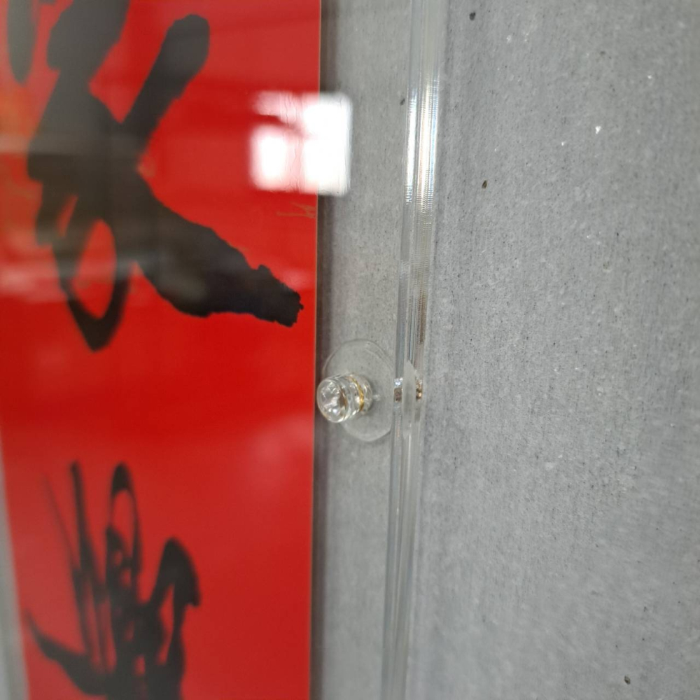 原創設計-（免打孔設計）春聯框/門聯保護板/防護防塵罩/防潑水-細節圖7