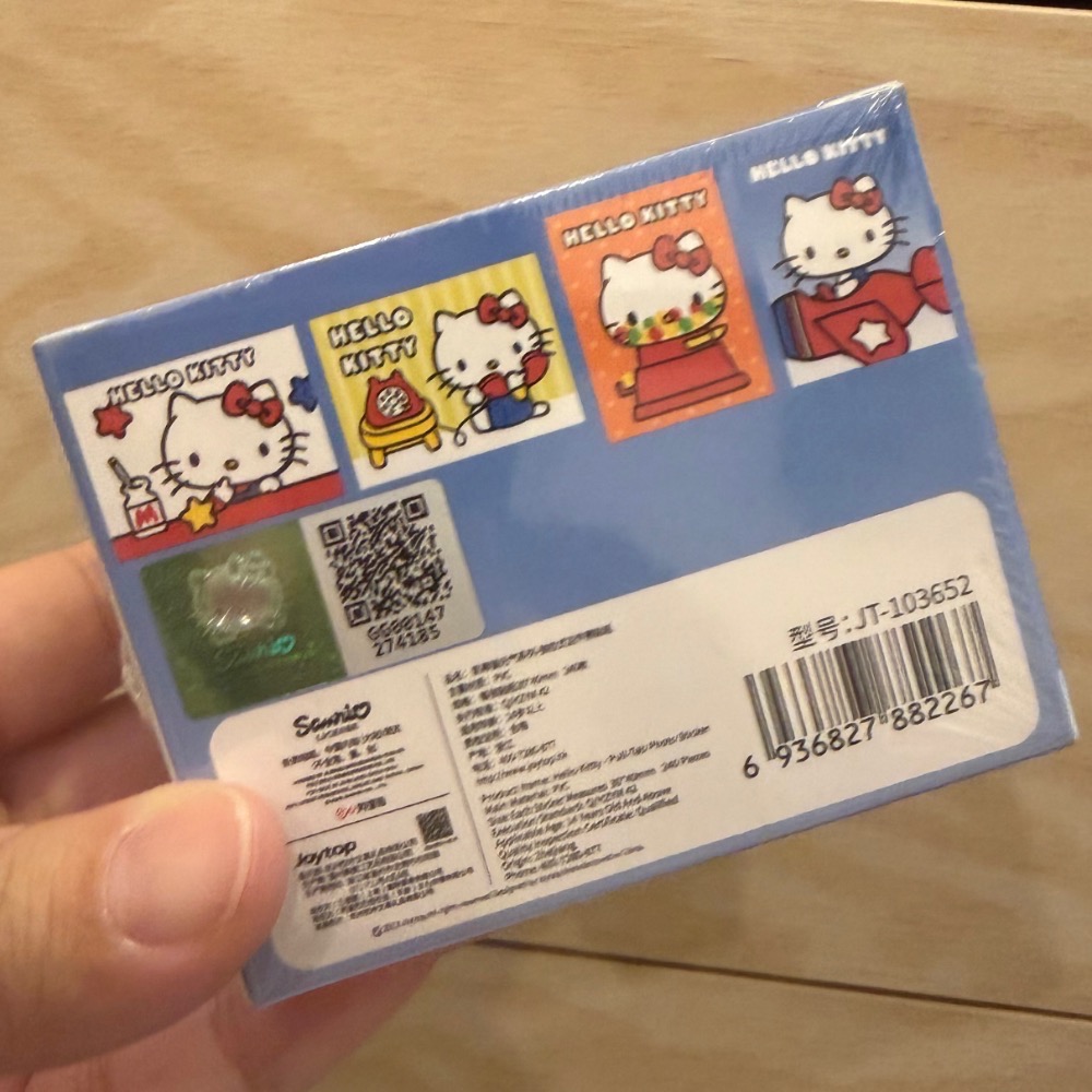 三麗鷗 Kitty抽拉式閃砂貼紙 240張/藍款（全新）-細節圖2