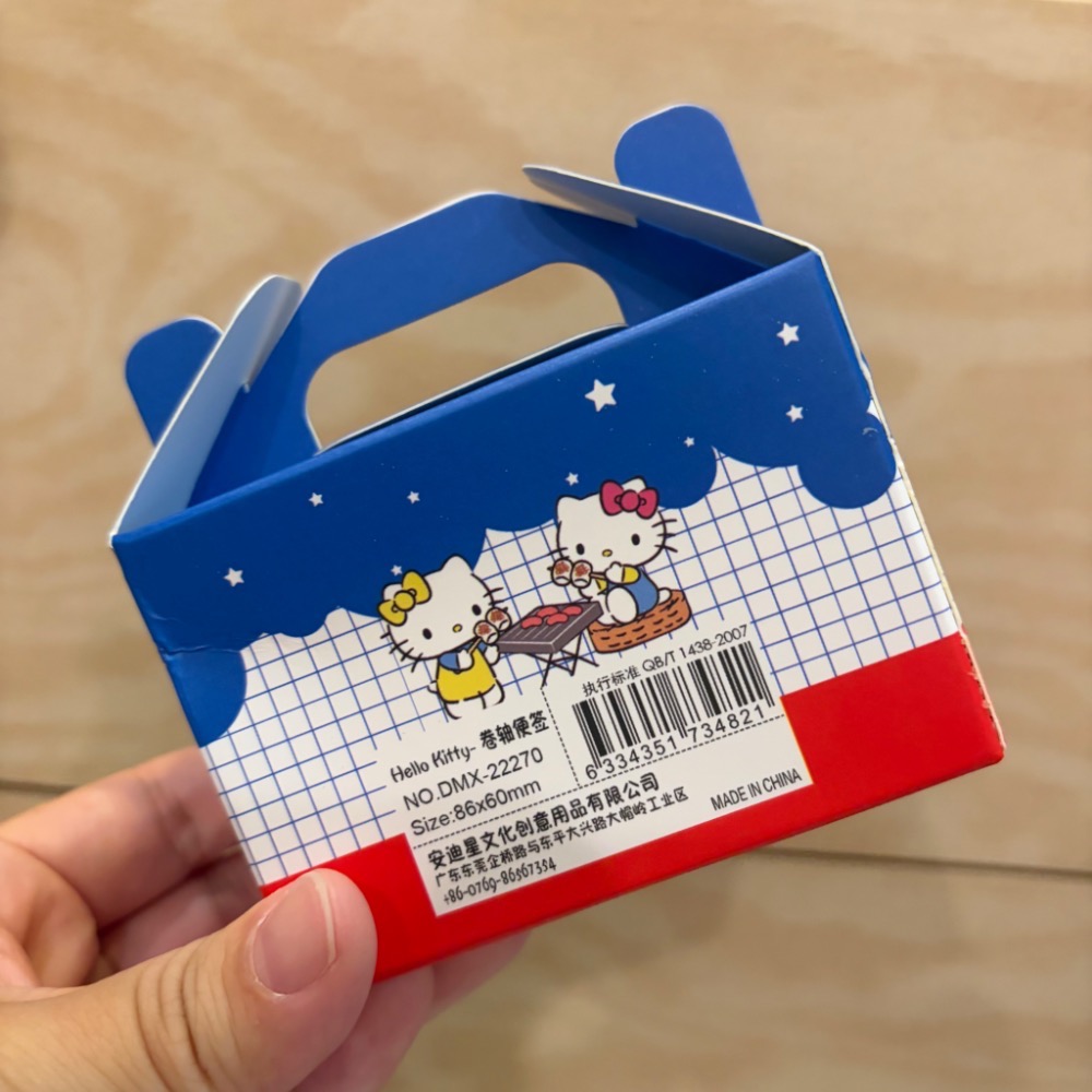 三麗鷗KITTY 抽拉便利貼（全新）-細節圖2