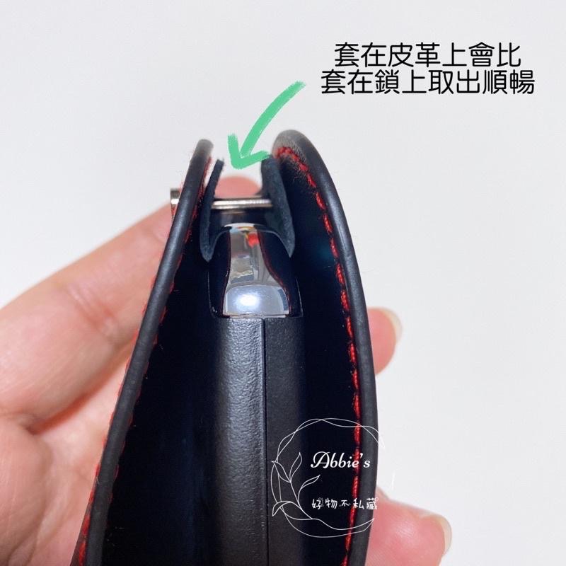 🔥現貨不用等 台灣製 本田 HONDA HRV CRV FIT Honda 鑰匙套 保護套 皮套 汽車配件-細節圖8