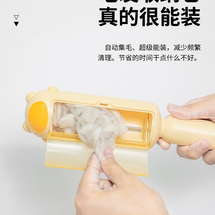 寵物刷毛刷 環保好清洗  静电吸附粘毛器  衣服床单除毛宠物用品-細節圖2