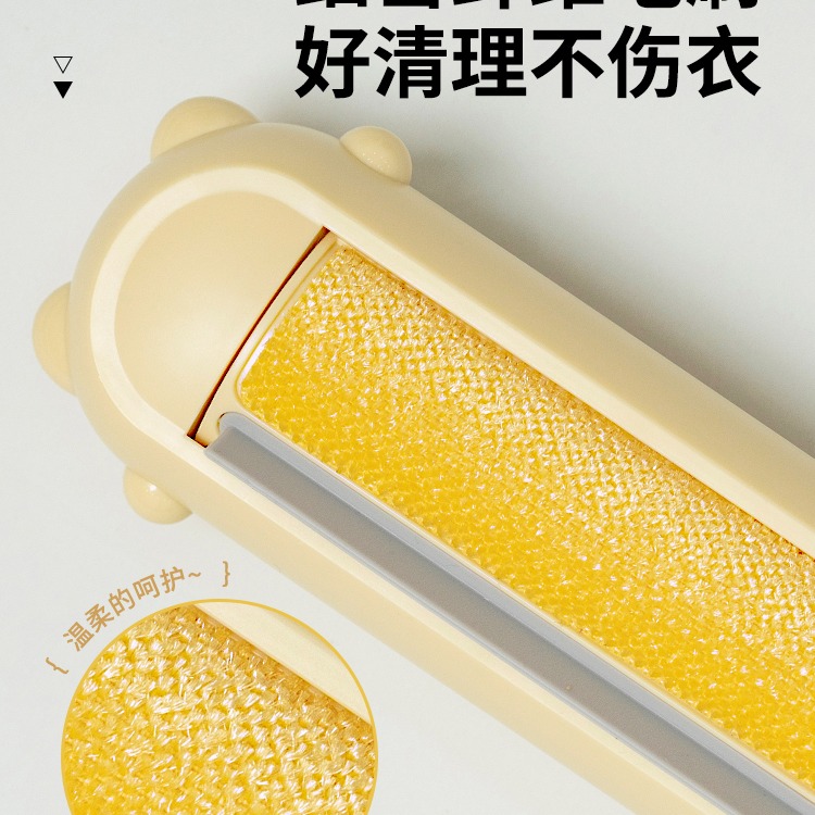寵物刷毛刷 環保好清洗  静电吸附粘毛器  衣服床单除毛宠物用品-細節圖3