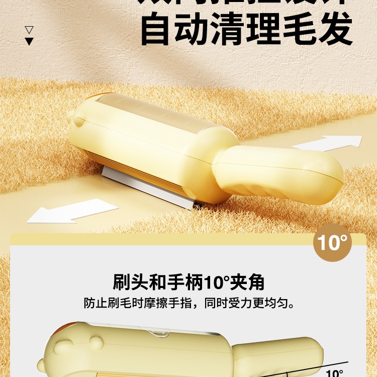 寵物刷毛刷 環保好清洗  静电吸附粘毛器  衣服床单除毛宠物用品-細節圖5