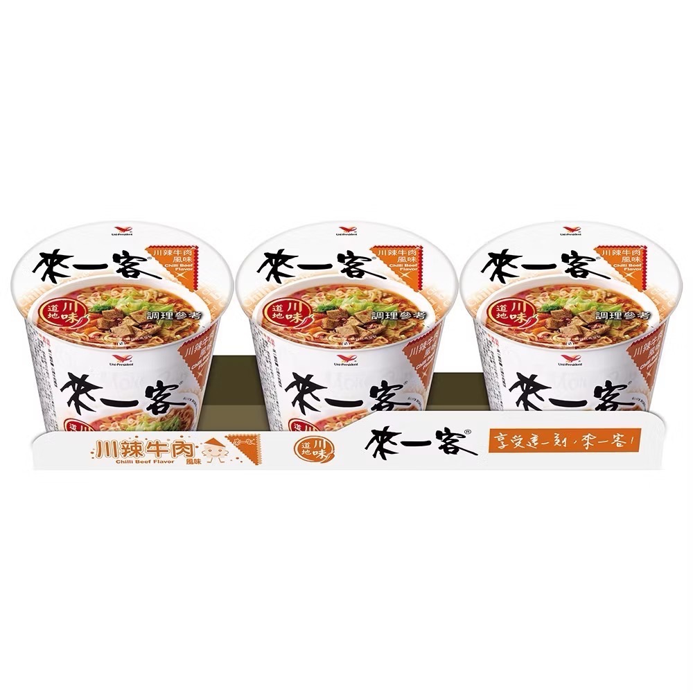 來一客 牛肉蔬菜風味 川辣牛肉 京燉排骨 三合一杯 來一客杯麵-細節圖2