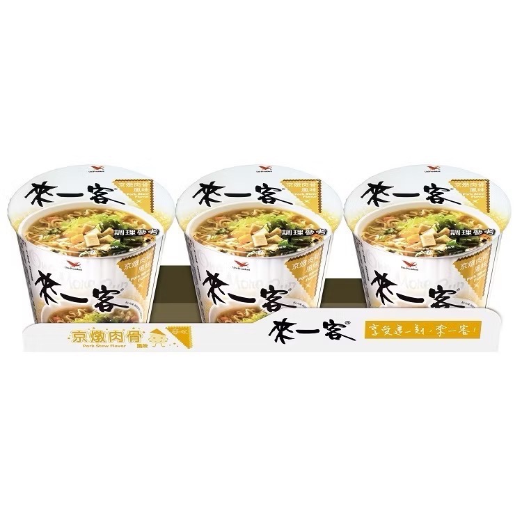 來一客 牛肉蔬菜風味 川辣牛肉 京燉排骨 三合一杯 來一客杯麵-細節圖3