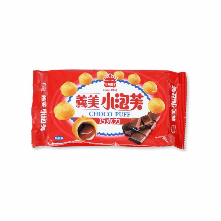 義美小泡芙 牛奶/巧克力/香焙咖啡 57g-細節圖2