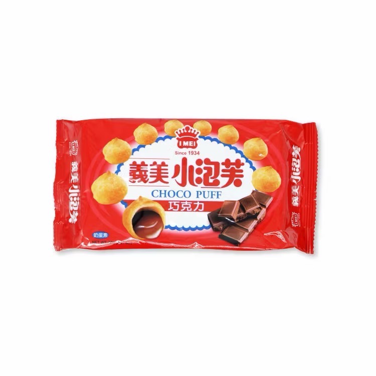 義美小泡芙 牛奶/巧克力/香焙咖啡 57g-細節圖2