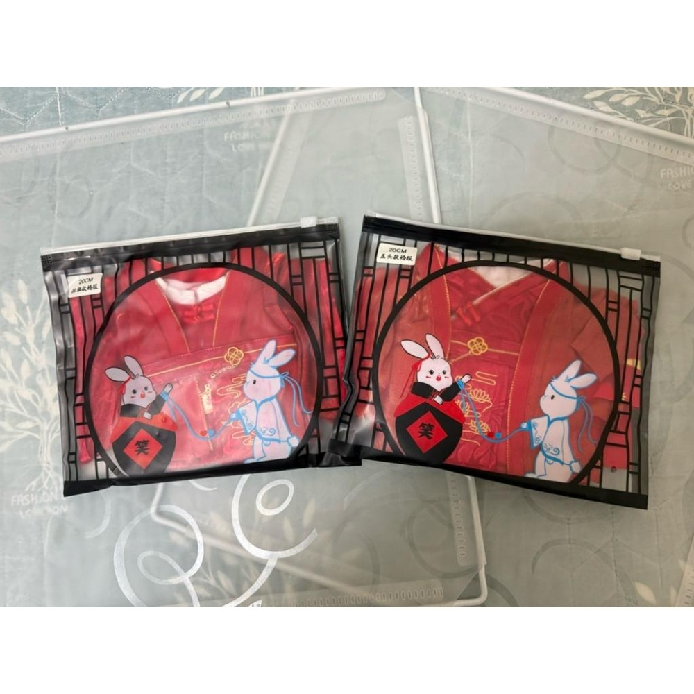 20cm棉花娃娃衣-忘機羨羨婚服/抹額款/蓋頭款/陳情令/肖戰/王一博/藍湛魏嬰/娃衣-細節圖4