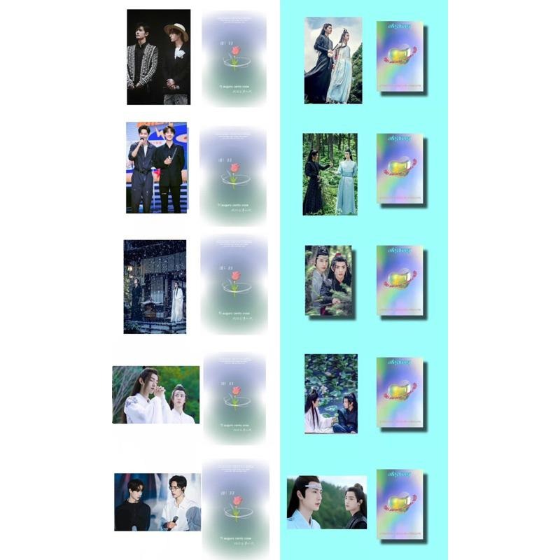 博君一肖粉製周邊小卡-常見面/50張主雙人小卡+2張方卡/肖戰/王一博-細節圖4