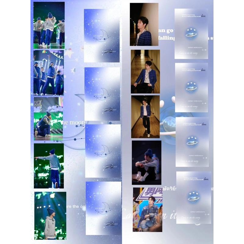 博君一肖粉製周邊小卡-冬霧紀/50張+18張小卡/肖戰/王一博-細節圖2