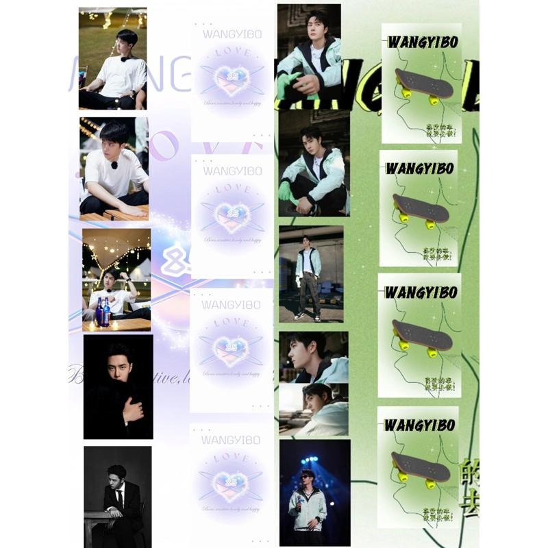 博君一肖粉製周邊小卡-冬霧紀/50張+18張小卡/肖戰/王一博-細節圖3