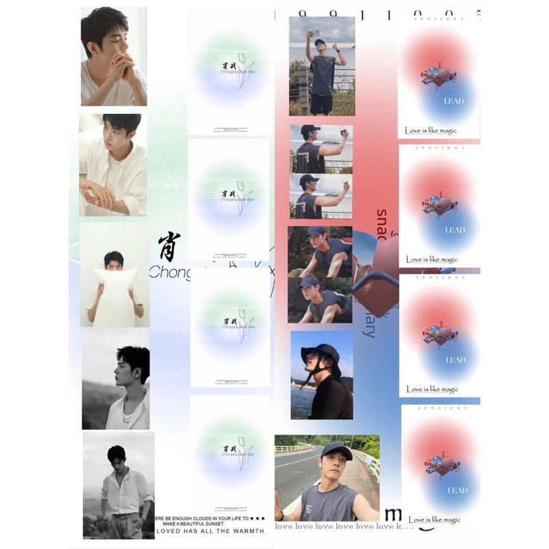 博君一肖粉製周邊小卡-冬霧紀/50張+18張小卡/肖戰/王一博-細節圖5