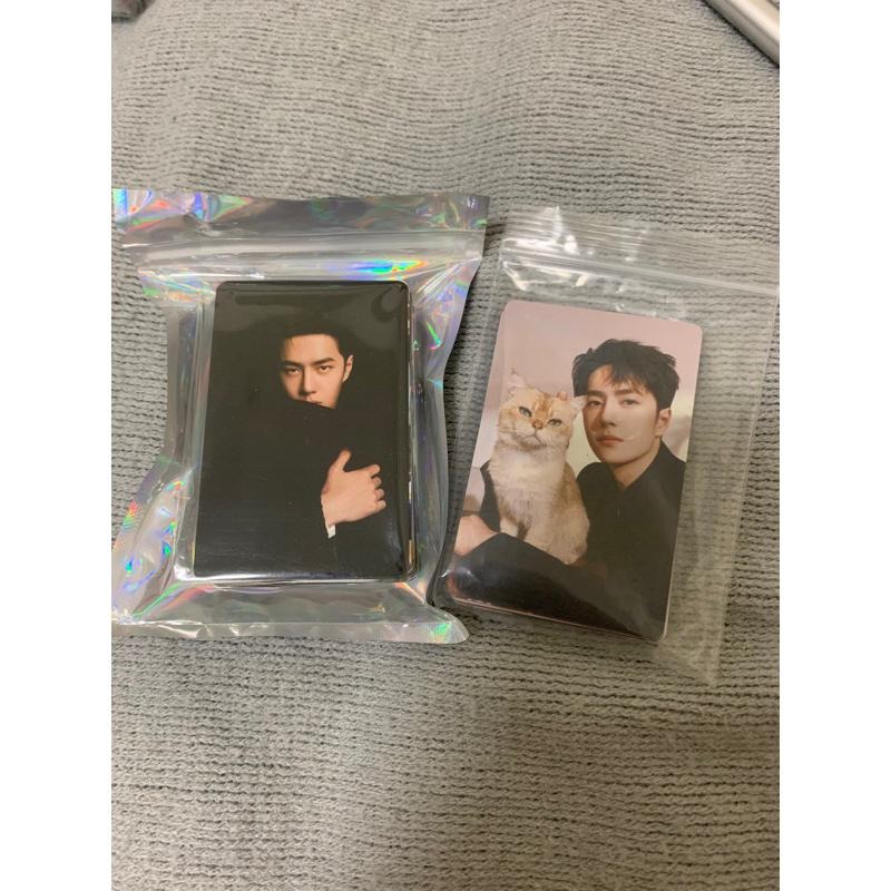 博君一肖粉製周邊小卡-冬霧紀/50張+18張小卡/肖戰/王一博-細節圖8