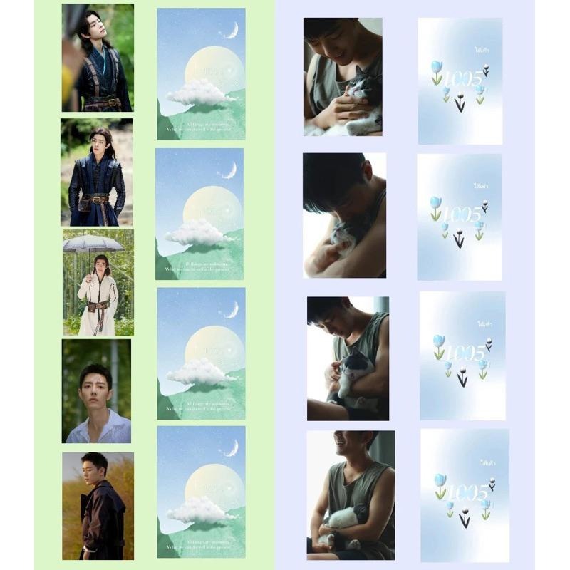 博君一肖粉製周邊小卡-夢幻花園/70張小卡-細節圖3