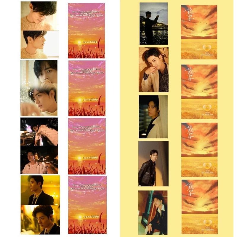 博君一肖粉製周邊小卡-夢幻花園/70張小卡-細節圖4