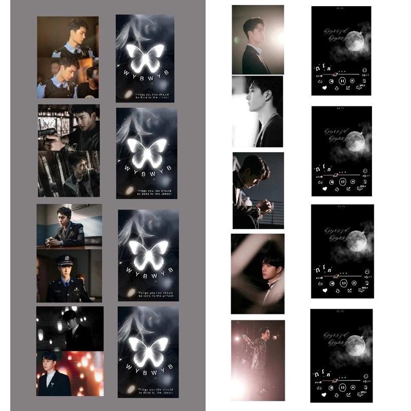 博君一肖粉製周邊小卡-夢幻花園/70張小卡-細節圖6