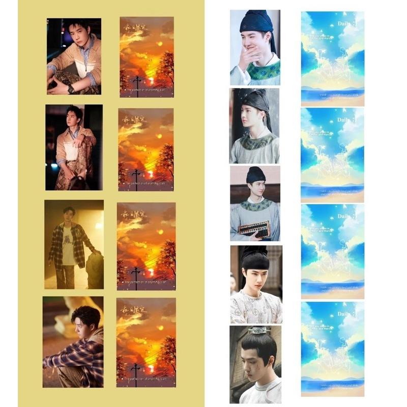 博君一肖粉製周邊小卡-夢幻花園/70張小卡-細節圖8