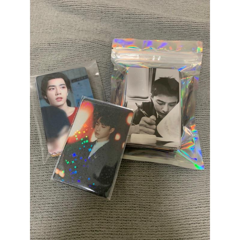 博君一肖粉製周邊小卡-夢幻花園/70張小卡-細節圖9