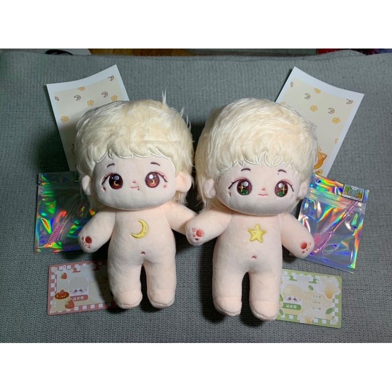 20cm棉花娃裸娃-王小星x肖小月/肖戰/王一博/博君一肖/全新-細節圖2