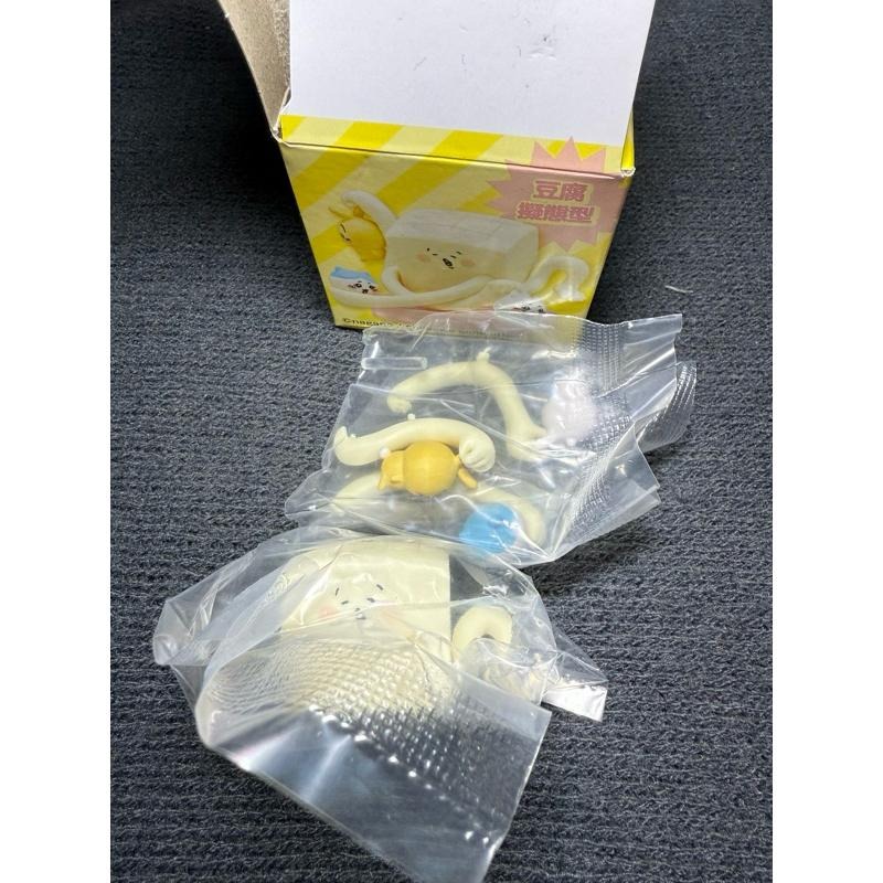 吉伊卡哇-討伐盲盒-豆腐擬態款/吉伊/小八/烏薩奇/兔兔/ちいかわ-細節圖2