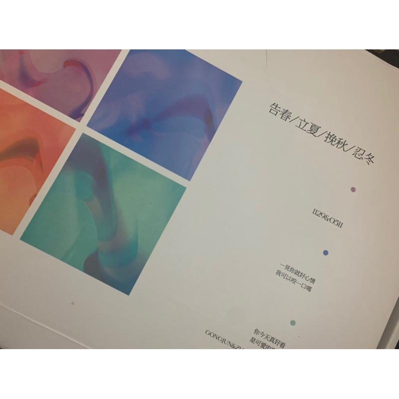 俊哲photobook/pb-華年/四季/未央/附USB/山河令/張哲瀚/龔俊/溫周-細節圖4