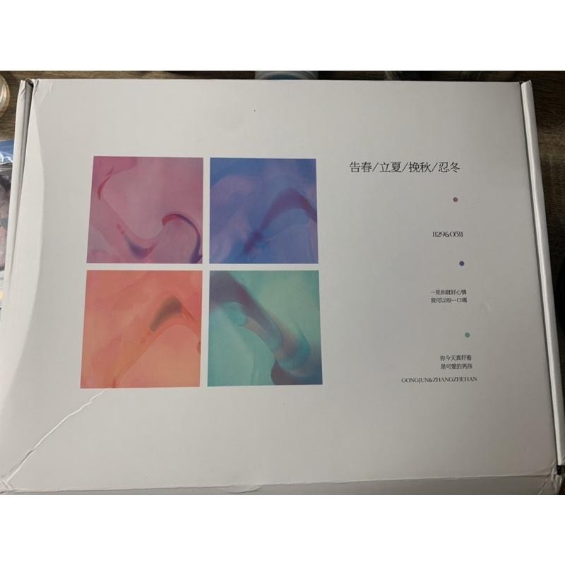 俊哲photobook/pb-華年/四季/未央/附USB/山河令/張哲瀚/龔俊/溫周-細節圖5