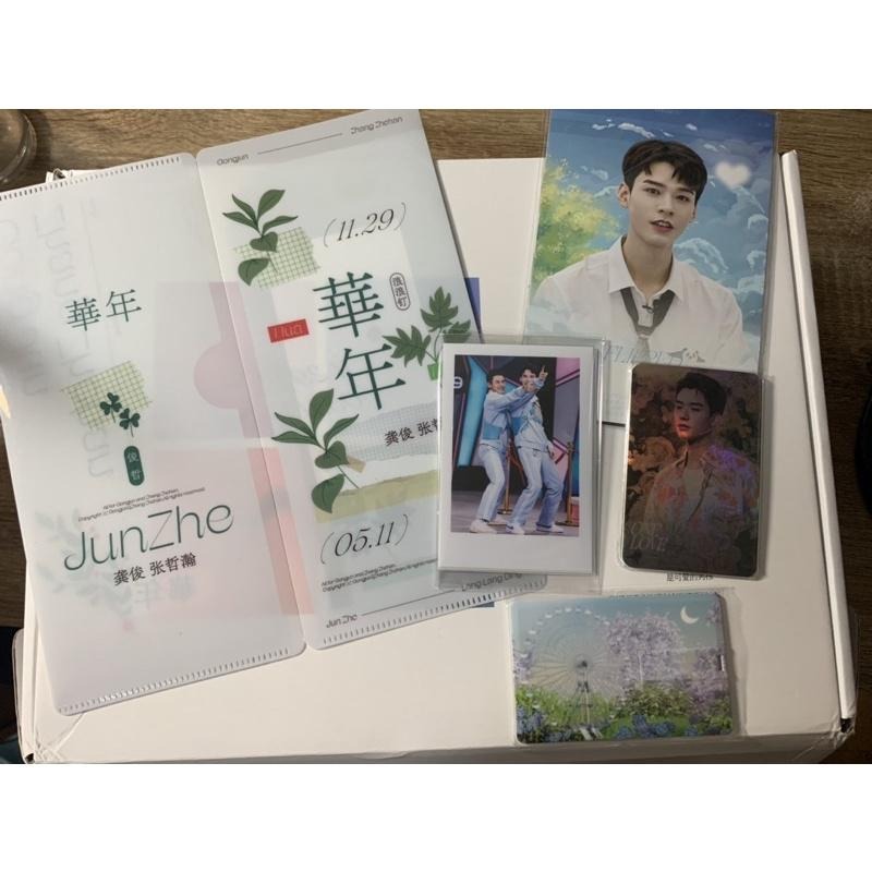 俊哲photobook/pb-華年/四季/未央/附USB/山河令/張哲瀚/龔俊/溫周-細節圖6