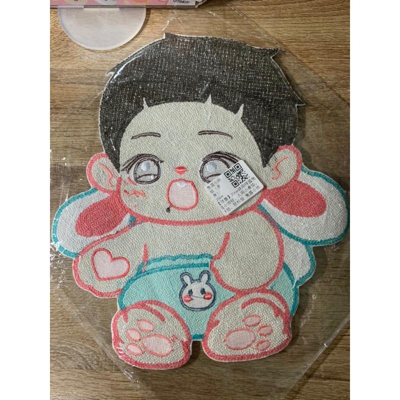 肖戰粉製周邊-娃用小地毯/全新-細節圖2