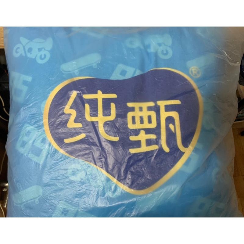 王一博代言周邊-純甄抱枕/全新-細節圖2