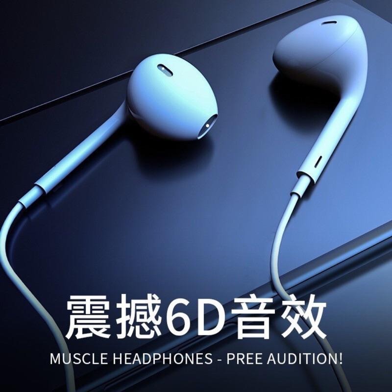 台灣公司現貨/Type-c數字音頻通用耳機/可通話可調音重低音、三星、oppo、華為、SONY、新ipad全兼容-細節圖4