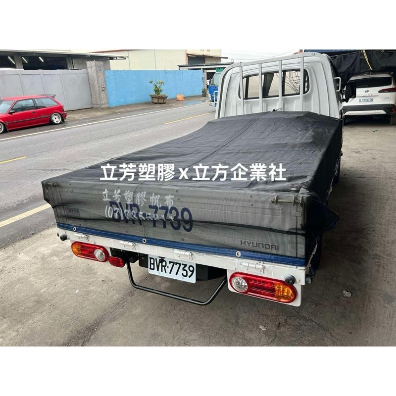 【快速出貨】貨車黑網 卡車黑網 黑網 【100%台灣製】（特殊尺寸聊聊詢價）含稅 J-SPACE 得利卡TOWN ACE-細節圖5
