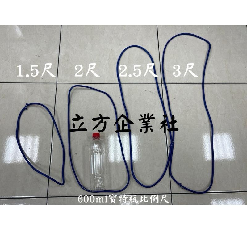 【快速出貨】彈力繩 貨車繩 台灣製 束帶 卡車帆布 捆貨帶 綁貨帶（顏色：藍色）-細節圖4