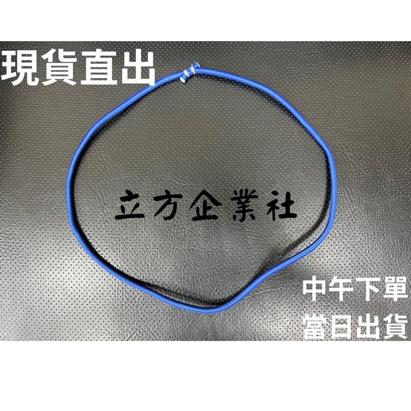 【快速出貨】彈力繩 貨車繩 台灣製 束帶 卡車帆布 捆貨帶 綁貨帶（顏色：藍色）-細節圖8