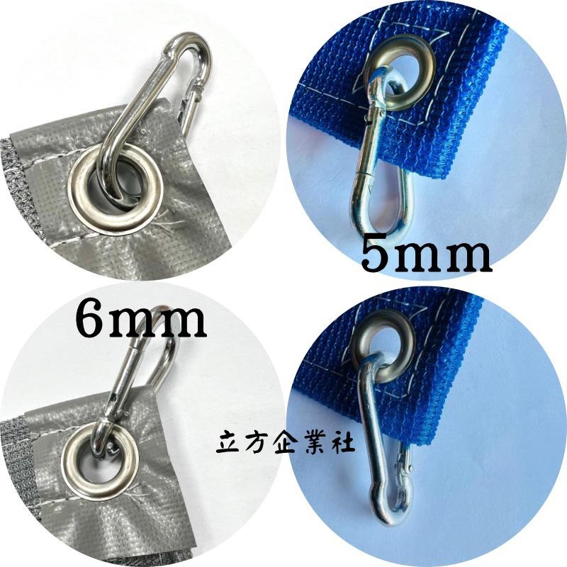 【現貨】5mm/6mm葫蘆鉤（電鍍鐵）-細節圖4