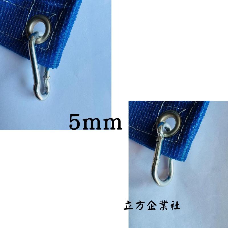 【現貨】5mm/6mm葫蘆鉤（電鍍鐵）-細節圖6