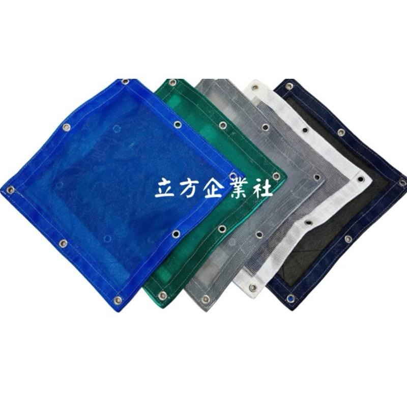 【台灣製高品質】60% 80%黑網 百吉網 抗UV遮陽網 (黑/藍/灰/綠/白)多肉植物遮光  防曬網 卡車黑網 針織網-細節圖4