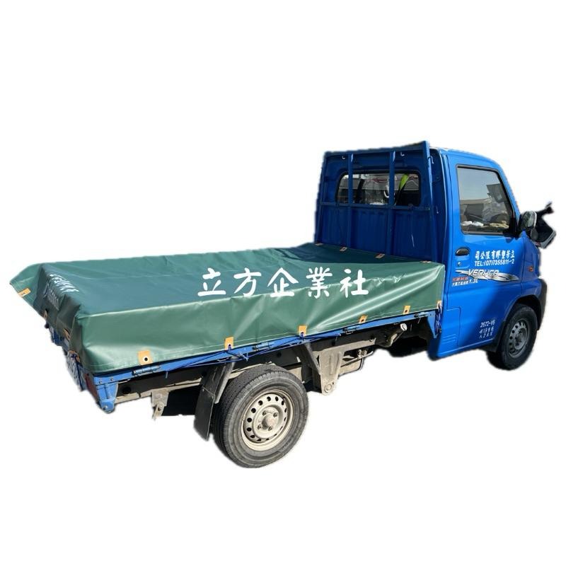 0.55MM強力紗(草)【厚實款】卡車帆布 三噸半 TOWN ACE 得利卡  J-space 菱利 小霸王 堅達 三菱-細節圖2