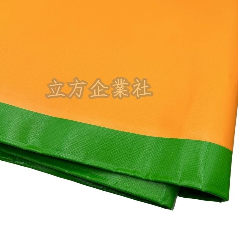 園區/無塵室專用（大尺寸） 帆布地墊 柑綠地墊 野餐墊  防水布 0.37mmPVC柑綠夾網帆布 100%防水-細節圖3