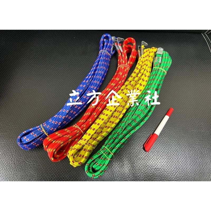 [雙鉤橡膠板彈力帶] 橡皮圈 極粗橡皮圈  雙鉤彈力帶 彈力帶-細節圖2