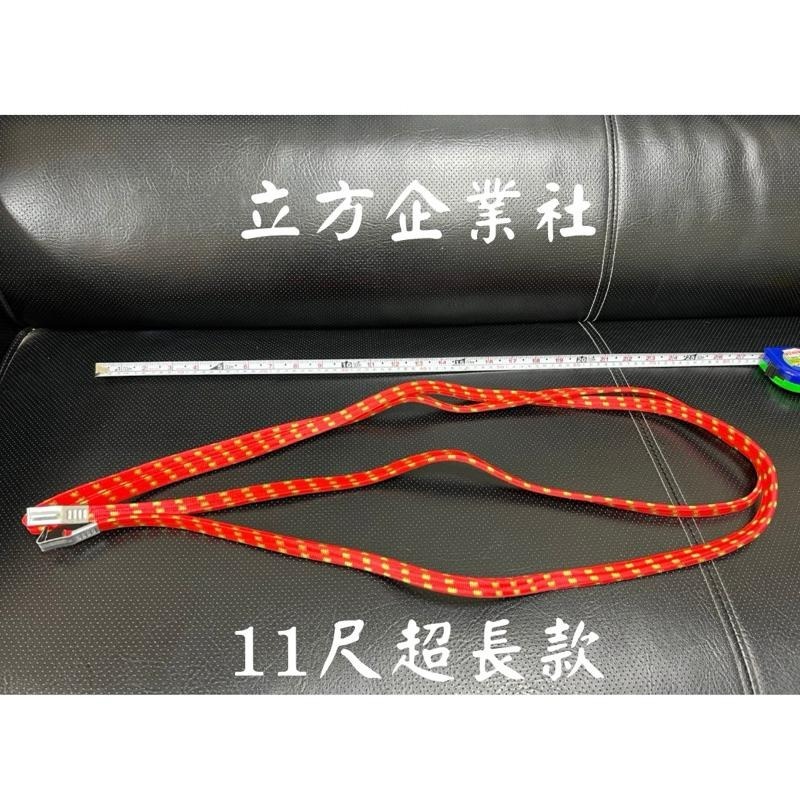 [雙鉤橡膠板彈力帶] 橡皮圈 極粗橡皮圈  雙鉤彈力帶 彈力帶-細節圖5